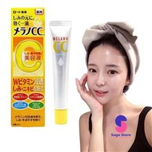 Tinh Chất Dưỡng Trắng Serum Vitamin C Melano CC Rohto